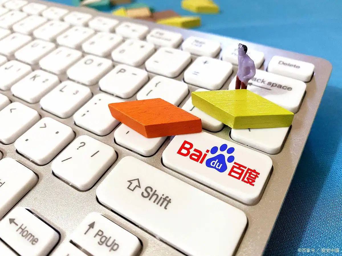 外围足球app排行榜最新v86.6.65.15.4 安卓版 2